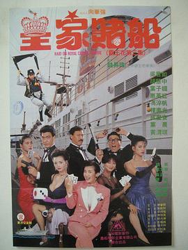99热91